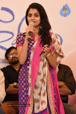Mouname Ishtam Movie Press Meet - 11 of 20