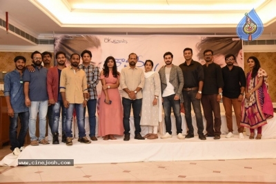 Mouname Ishtam Movie Press Meet - 15 of 20