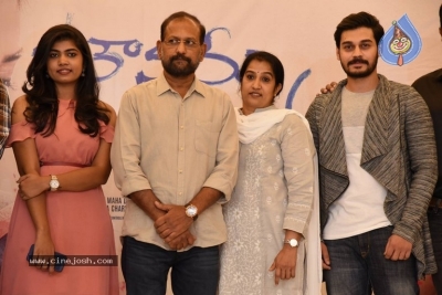 Mouname Ishtam Movie Press Meet - 16 of 20