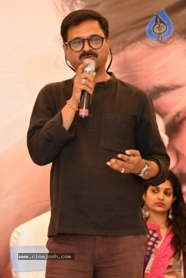 Mouname Ishtam Movie Press Meet - 20 of 20