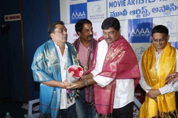 Movie Artist Association Press Meet - 18 of 34