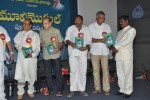 Movie Mughal Book Launch - 66 of 118