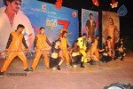 Mr.7 Movie Audio Launch - 16 of 101