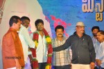Mr.7 Movie Audio Launch - 18 of 101