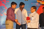 Mr.7 Movie Audio Launch - 23 of 101