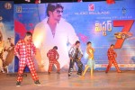 Mr.7 Movie Audio Launch - 27 of 101