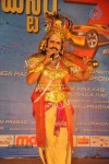 Mr.7 Movie Audio Launch - 28 of 101