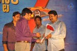 Mr.7 Movie Audio Launch - 37 of 101