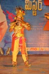 Mr.7 Movie Audio Launch - 38 of 101