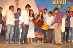 Mr.7 Movie Audio Launch - 42 of 101