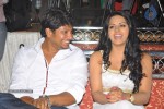 Mr.7 Movie Audio Launch - 88 of 101