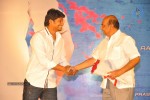 Mr.7 Movie Audio Launch - 99 of 101