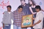Mr. Manmadha Movie Audio Launch - 19 of 73