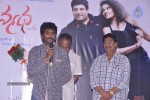 Mr. Manmadha Movie Audio Launch - 32 of 73