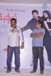 Mr. Manmadha Movie Audio Launch - 53 of 73