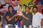 Mr. Nookaiah Movie Triple Platinum Disc Function - 9 of 62