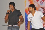 Mr. Nookaiah Movie Triple Platinum Disc Function - 21 of 62