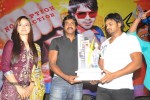 Mr. Nookaiah Movie Triple Platinum Disc Function - 24 of 62