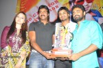 Mr. Nookaiah Movie Triple Platinum Disc Function - 33 of 62