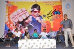 Mr. Nookaiah Movie Triple Platinum Disc Function - 55 of 62