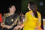 Mr. Pellikoduku Movie Audio 01 - 24 of 103