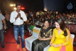Mr. Pellikoduku Movie Audio 01 - 26 of 103