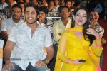 Mr. Pellikoduku Movie Audio 01 - 27 of 103