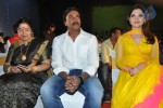 Mr. Pellikoduku Movie Audio 01 - 32 of 103