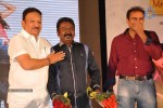 Mr. Pellikoduku Movie Audio 01 - 44 of 103
