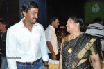Mr. Pellikoduku Movie Audio 01 - 46 of 103
