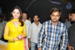 Mr. Pellikoduku Movie Audio 01 - 53 of 103