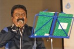 Mr. Pellikoduku Movie Audio 01 - 55 of 103