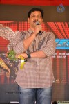 Mr. Pellikoduku Movie Audio 01 - 86 of 103
