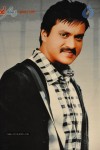 Mr. Pellikoduku Movie Audio 01 - 89 of 103