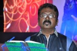 Mr. Pellikoduku Movie Audio 01 - 91 of 103