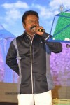 Mr. Pellikoduku Movie Audio 01 - 92 of 103