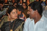 Mr. Pellikoduku Movie Audio 01 - 93 of 103