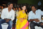Mr. Pellikoduku Movie Audio 01 - 97 of 103
