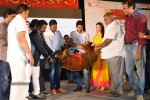 Mr. Pellikoduku Movie Audio 02 - 1 of 100