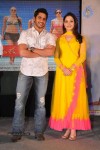 Mr. Pellikoduku Movie Audio 02 - 3 of 100