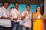 Mr. Pellikoduku Movie Audio 02 - 11 of 100