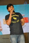 Mr. Pellikoduku Movie Audio 02 - 13 of 100