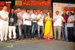 Mr. Pellikoduku Movie Audio 02 - 16 of 100