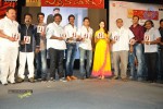 Mr. Pellikoduku Movie Audio 02 - 22 of 100