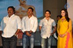 Mr. Pellikoduku Movie Audio 02 - 24 of 100
