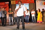 Mr. Pellikoduku Movie Audio 02 - 26 of 100