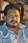 Mr. Pellikoduku Movie Audio 02 - 27 of 100
