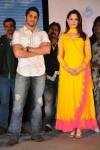 Mr. Pellikoduku Movie Audio 02 - 28 of 100