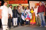 Mr. Pellikoduku Movie Audio 02 - 29 of 100