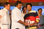 Mr. Pellikoduku Movie Audio 02 - 31 of 100
